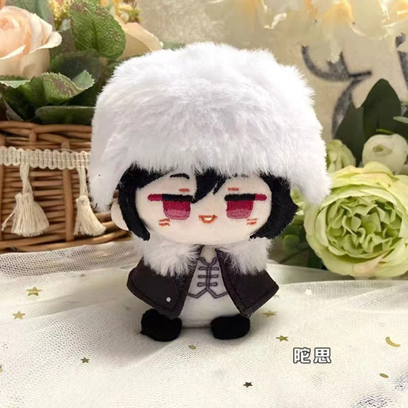 10 ซม.Dazai Osamu Plush Nakahara Chuuya Fyodor Dostoevsky Edogawa Rampo ตุ๊กตามินิจี้พวงกุญแจน่ารักอะนิเมะของเล่นของขวัญ
