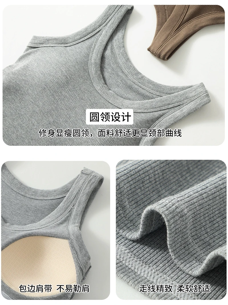 Gerippte Strickoberteile mit Ausschnitt, Sommer-Basic-Shirts, Weiß, Schwarz, lässige Sportweste, schulterfreies Damen-Tanktop mit Brustpolster