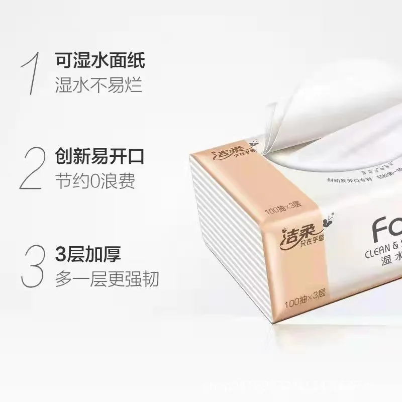 6 Packs Tissue Paper Extraction Household Small Pack 100 Sheets 3 Layers Paper Napkin Affordable Paper Extraction Facial Tissue