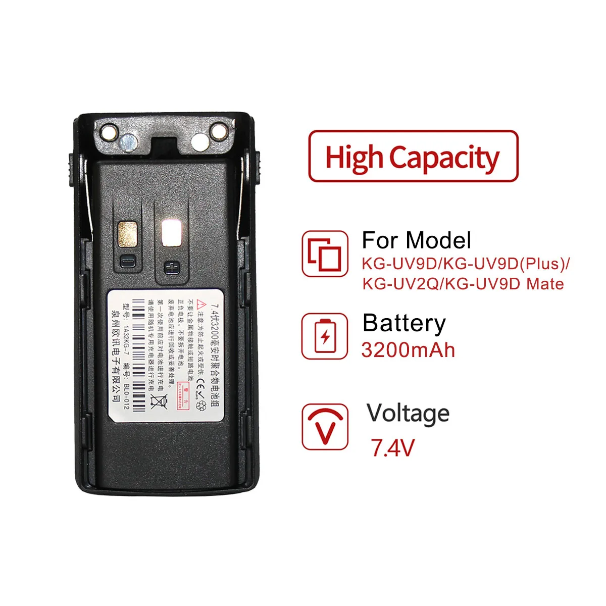 KG-UV9D Plus Сменный аккумулятор Type-C с зарядкой 7,4 В, 3200 мАч, аккумулятор большой емкости для KG-UV9D KG-UV2Q/KG-UV9DMate WalkieTalkie