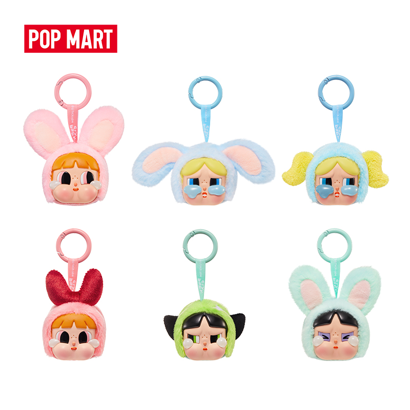 POP MART CRYBABY x パワーパフガールズシリーズ - ビニールフェイスぬいぐるみブラインドボックス 1PC/6PCS ミステリーボックス
