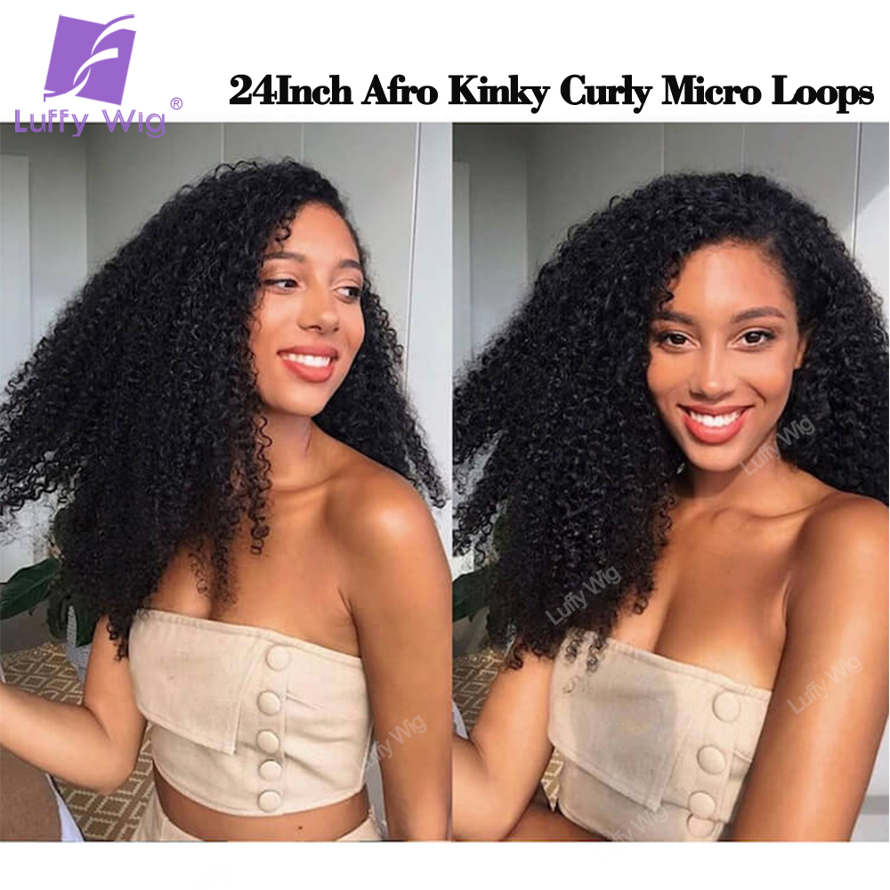 4B 4C Micro Loopต่อผมมนุษย์ 100% บราซิลRemy Human Hair Afro Kinky CurlyแหวนผมLink Hair Extension