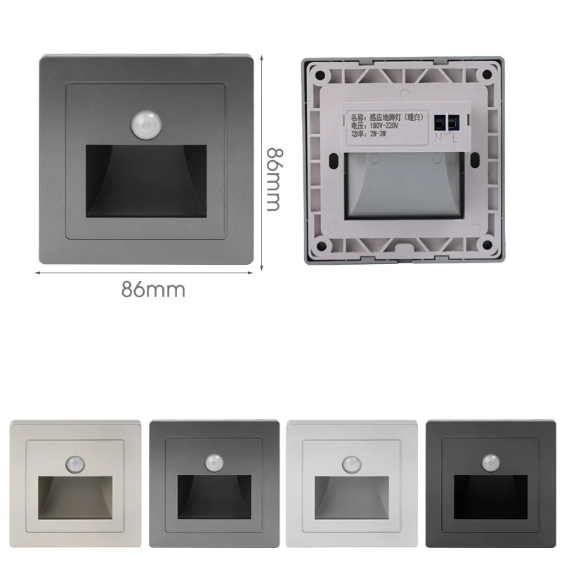 Sensor Detector de movimiento PIR, luz Led para escalera, lámpara con detección de movimiento humano infrarroja, escalones empotrados, escalera, decoración de dormitorio