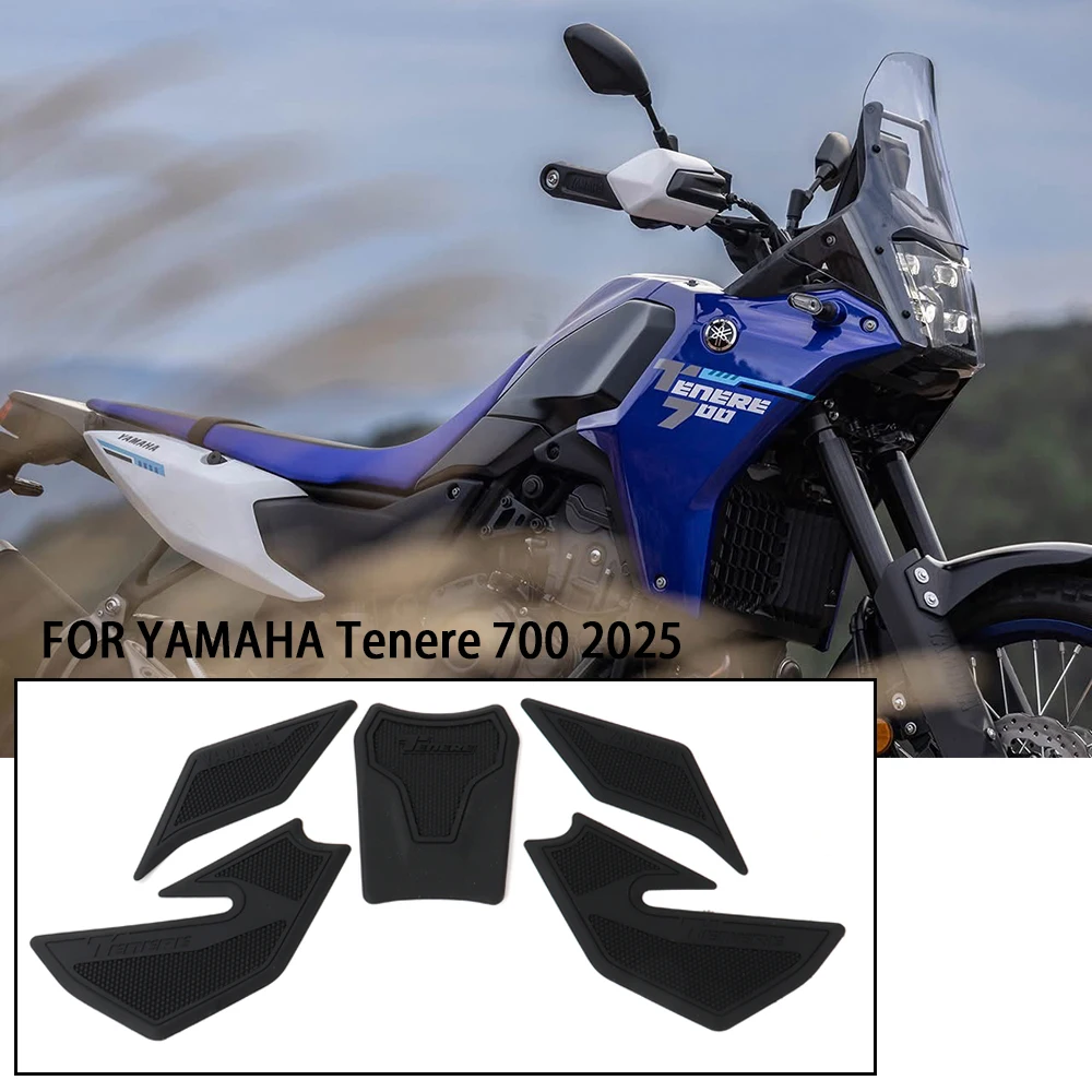Для YAMAHA Tenere 700 Adventure T700 2025 Защитная противоскользящая накладка на бак, наклейка, газовая наколенница, тяговая боковая накладка, наклейка 3 м