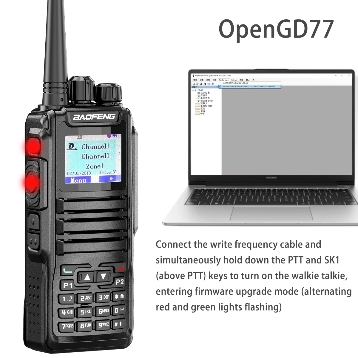 DM-1701 Dualband Dual Time Slot dmr/analoges Funkgerät, 3.000 Kanäle Amateurfunk/freies Programmier kabel, Ladegerät und ptt