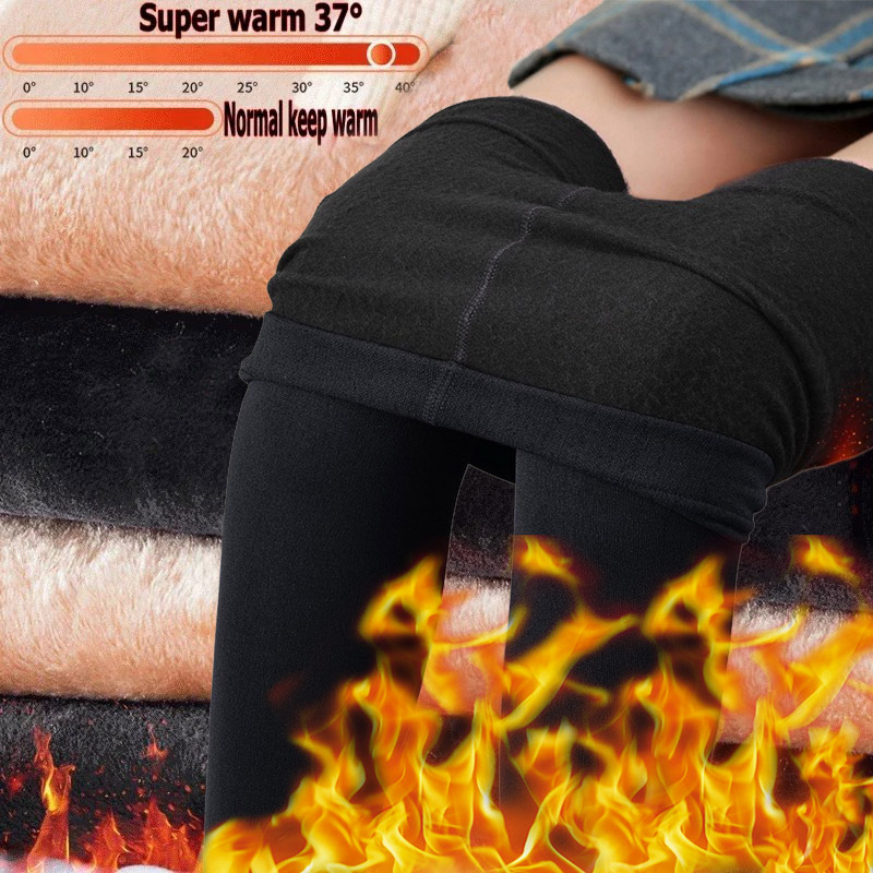 Женские Зимние Леггинсы С Высокой Талией