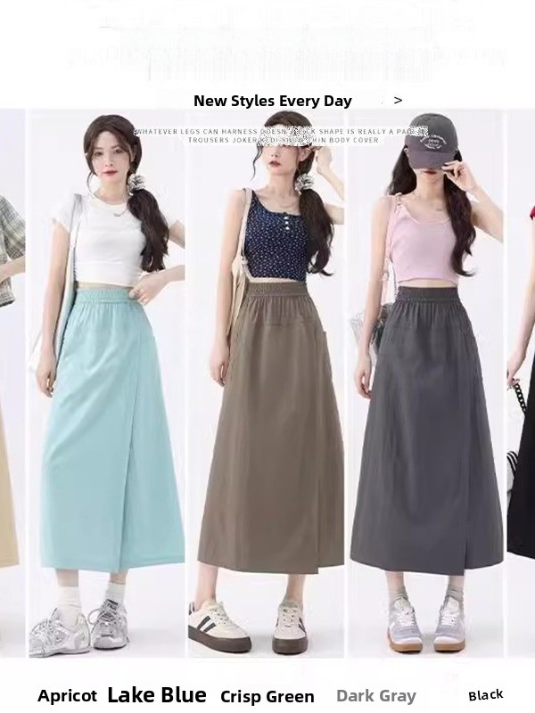 Slimming High Waist Casual Skirt Pants Women's Summer Thin Wide Leg Workwear Korean Sle Loose Fit Nine Points Polyester