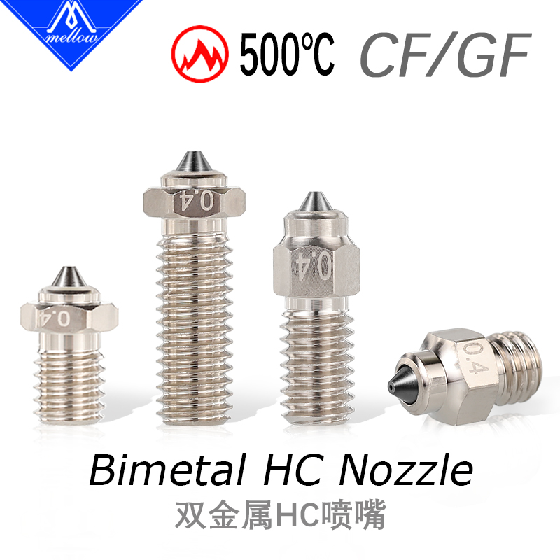 Mellow DLC เหล็กชุบแข็งและทองแดงสวมใส่ Bimetal HC หัวฉีดสําหรับ V6/Volcano /Mk8 Hotend Neptune4 K1 หัวฉีด 3D เครื่องพิมพ์