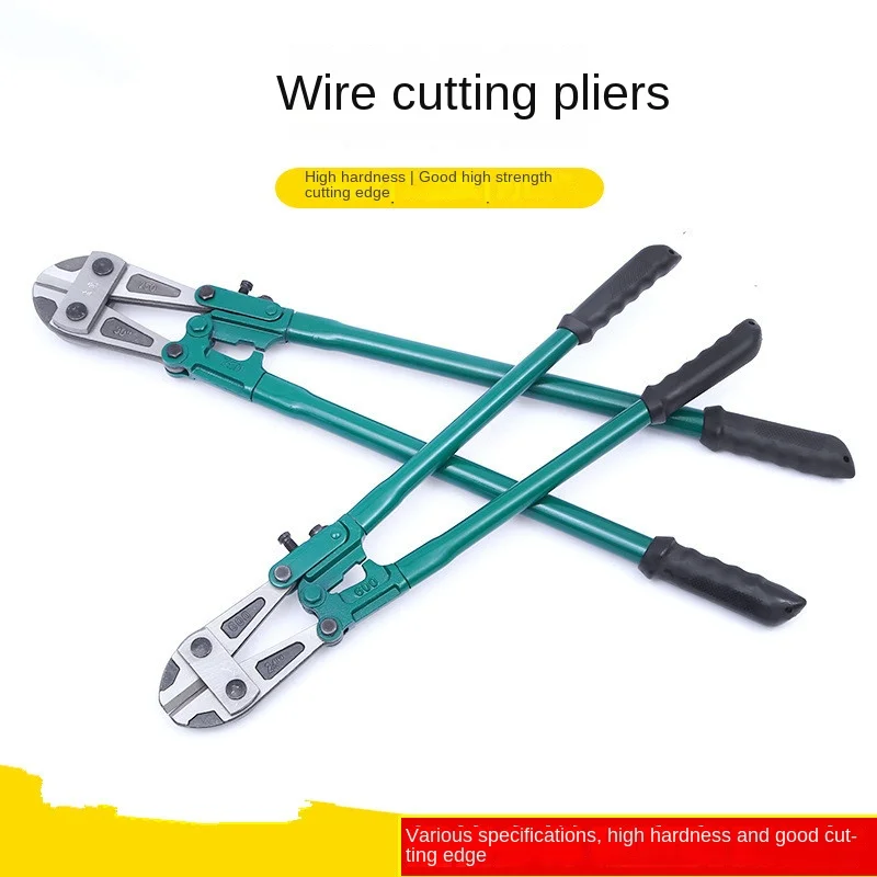 1Pc 24 Inch Hand Tools 45 High Carbon Steel Bolt Cutter Manual Cable Heavy duty cutters cable shear