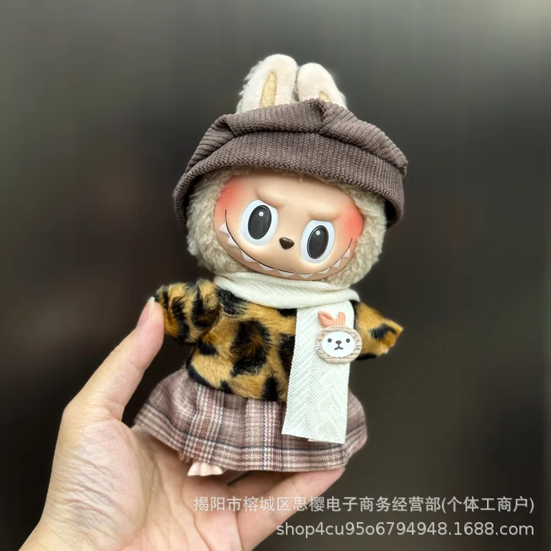 【ไม่มีรองเท้า】สําหรับ 15 ซม.Labubu ชุดมีสไตล์เสื้อผ้ากีฬาและสันทนาการชุด Labubu ชุดอุปกรณ์เสริม Labubu Ropa