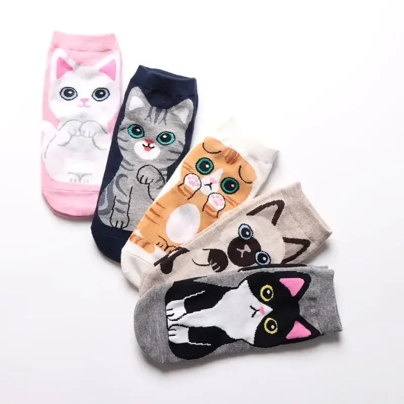 1-5 ペア綿ショート靴下漫画 3D 猫子犬犬動物靴下原宿かわいい女性女の子アンクレット靴下通気性カジュアルソックス