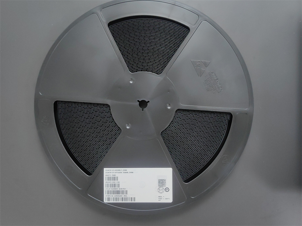 ADM485ARZ-REEL В наличии