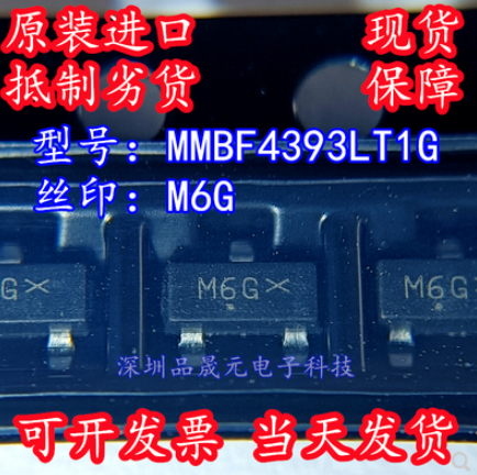 1pcs/lot NEW  original   MMBF4393LT1G MMBF4391LT1G MMBF4393 MMBF4391 MMBFJ113 MMBF4416 MMBF4117 SOT-23