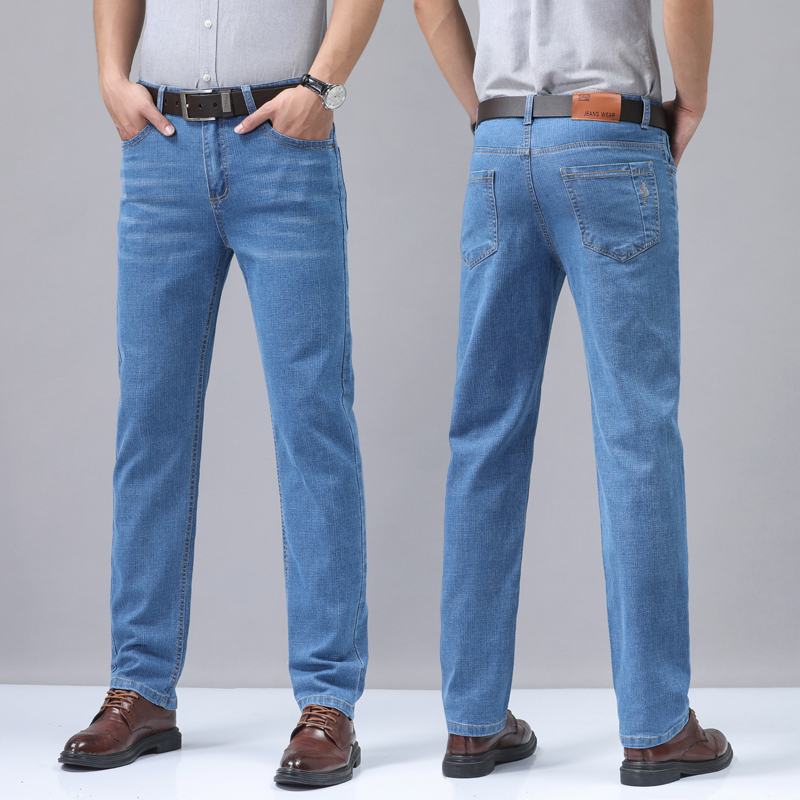 Pantalones vaqueros de mezclilla para hombre, finos, rectos, de negocios, suaves, a la moda, nuevos pantalones de alta calidad, novedades, pantalones de trabajo OL Dropship