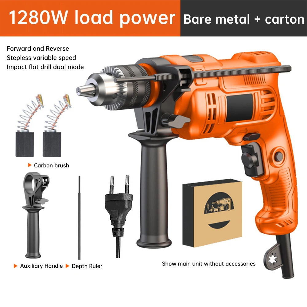 Taladro eléctrico de impacto AC220V 1000W/1280W 3000rpm taladro eléctrico multifunción potente taladro de impacto martillo eléctrico herramientas eléctricas