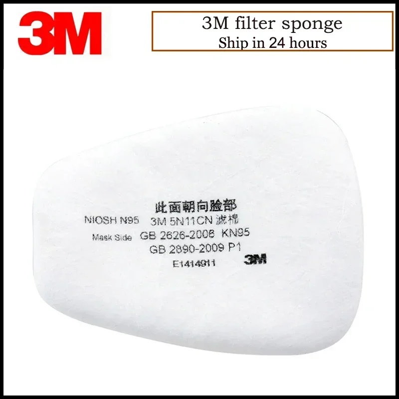 10 unids/caja 3M 5N11 filtros de algodón para 6200/7502/6800 accesorios de máscara de Gas y polvo pintura pulverización filtrado reemplazable