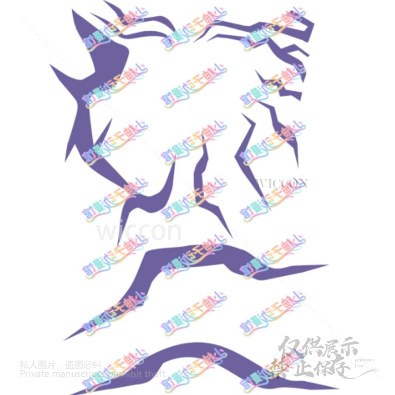 Anime Huntrix Demo N Hunters k-pop Devil Boys Jinu Rumi tatuaje Prop cuerpo pegatinas de rayas Cosplay disfraz fiesta de Halloween