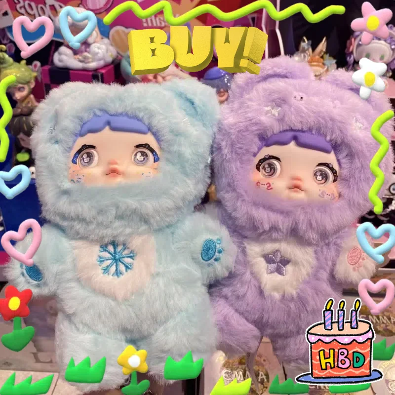 ตุ๊กตา Nommi น่ารักสุดๆ ซีรีส์ความน่ารักไม่มีวันสิ้นสุด ตุ๊กตาไวนิลน่ารัก กล่องสุ่มตกแต่ง กล่องของขวัญพวงกุญแจ จี้ ของขวัญวันเกิด