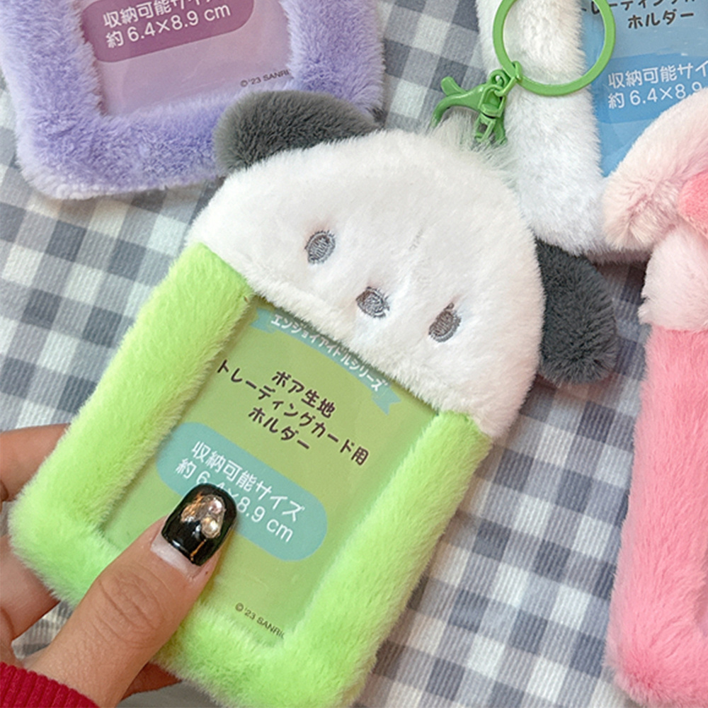 Sanrio Hello Kitty Portachiavi in peluche Portachiavi Kuromi Melody Porta carte Kawaii Photo Card Display Maniche Borsa carina Ciondolo Regali