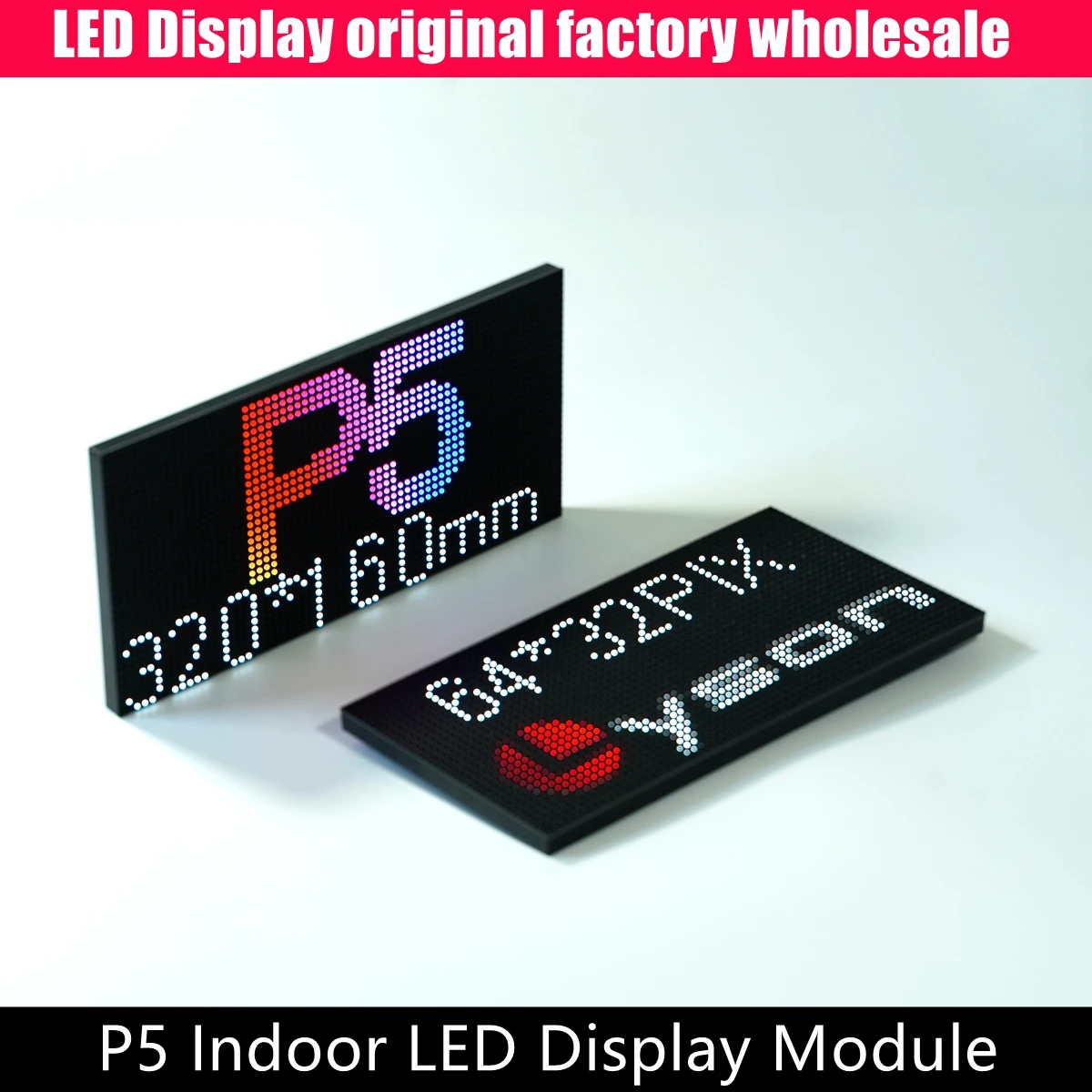P5 interior 3 em 1 rgb smd módulo de painel de exibição led colorido 320*160mm 64*32 pixels suporte popular quente mrv208 HD-R708