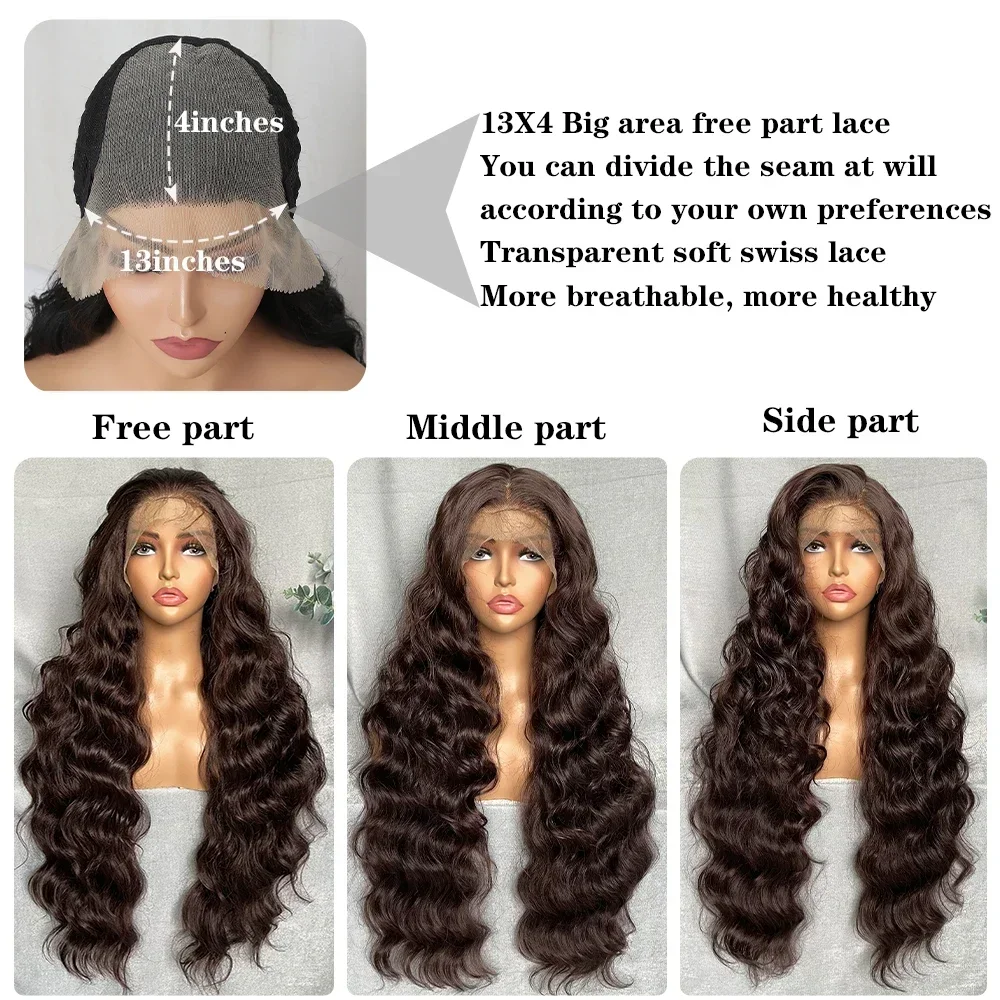 ライトブラウン合成レースウィッグ X-TRESS スーパーロングルーズウェーブ 13 × 4 レース前頭毛ウィッグベビーヘアデイリーファッション新スタイル