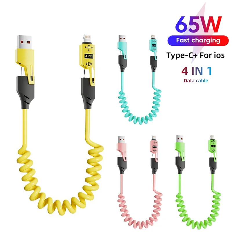 Carga rápida USB-C 4IN1 de aleación de zinc NNBILI 65w