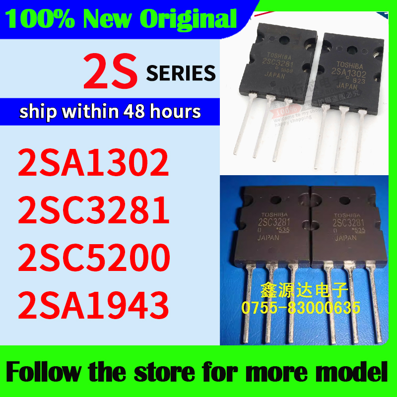 2SA1302 2SC3281 2SC5200 2SA1943 Alta calidad Nuevo