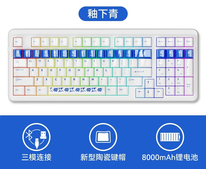 Kustomisasi versi profesional, mesin tiga mode nirkabel, keyboard, struktur keycap, sisi hot-swappable 2