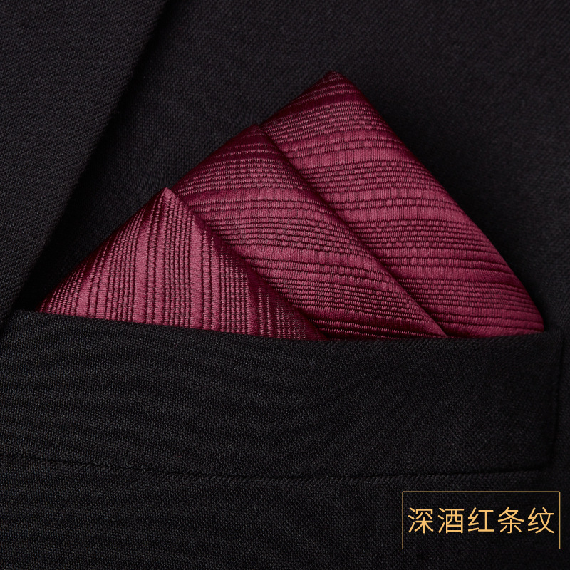 Herenpak Zakdoek Vierkant Overhemd Zakdoek Rokkostuum Borst Klein Wit Bruiloftsaccessoires Modieus en elegant