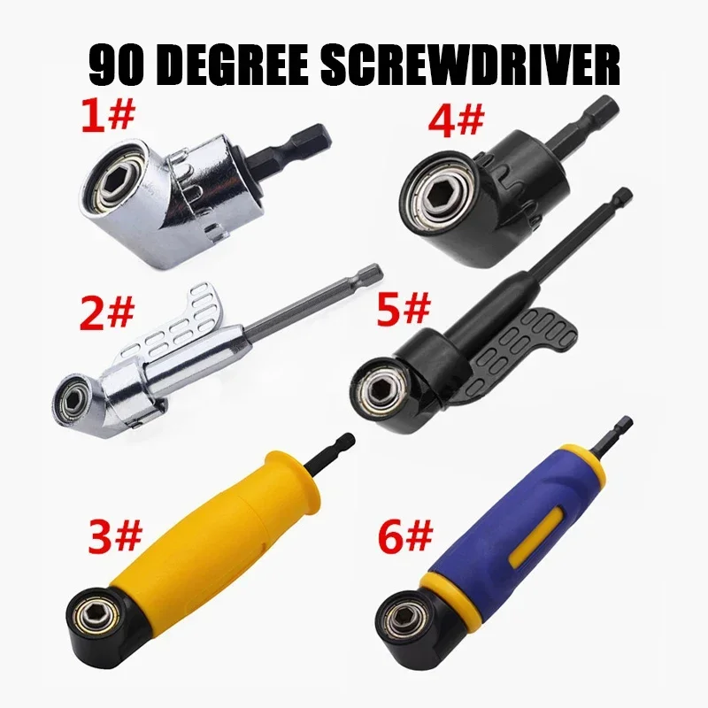 105 Degree Right Angle Drill Adapter Flexible Shaft Extension Bit for Screwdriver Hand Tool Electric Drills Cornerer Accessories