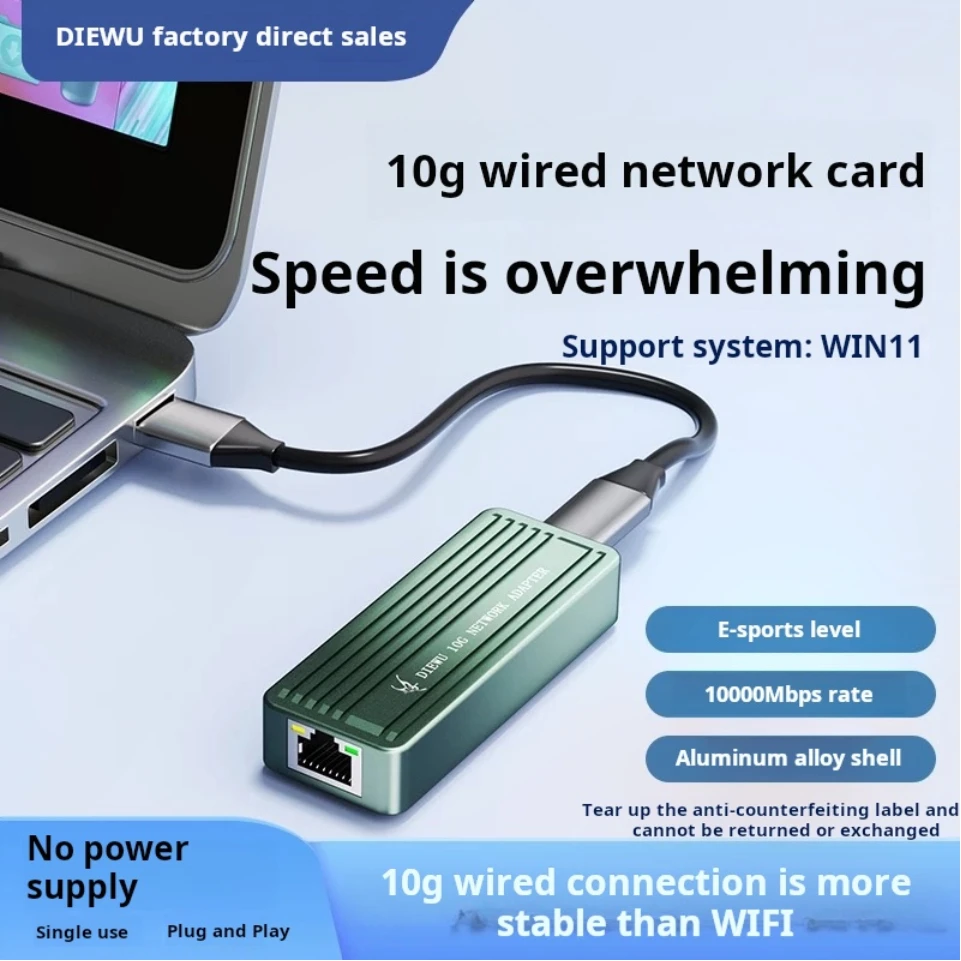 Тип C 10-гигабитный Ethernet-адаптер Realtek/RTL8159 Поддержка Windows 11 10GbE USB-C Ethernet-адаптер USB3.2