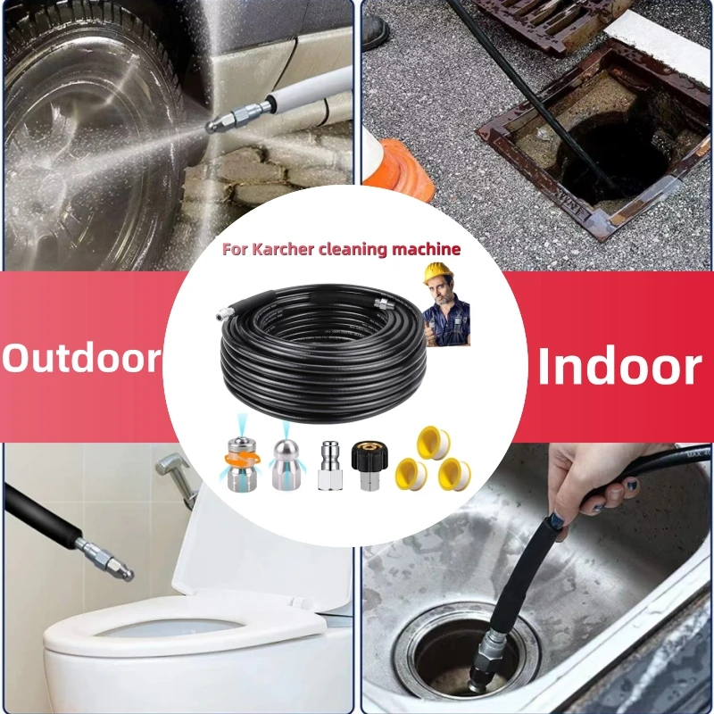 Sewer Drainage Cleaning Hose, High-Pressure Cleaning Machine Hose Kit, Rotary Button Nozzle,  For Karcher cleaning machine