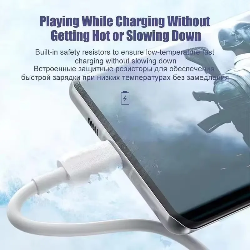 C타입 초고속 충전 케이블, 데이터 코드, 삼성, 화웨이, 샤오미, 레드미, 빠른 충전, USB C 케이블, 3 개