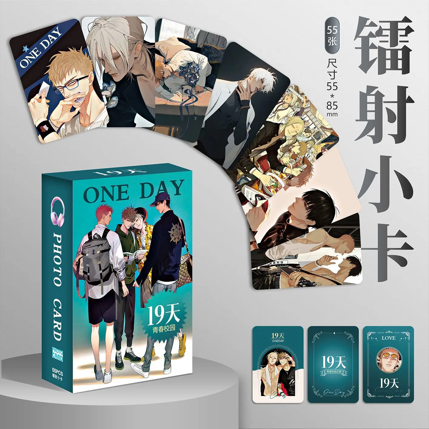 55 Шт./компл. BL Manwha Лазерная Гравировка Визитная Карточка 19 Дней Мо Гуаншань Хэ Тянь Персонаж Мультфильма HD Фотокарта П...
