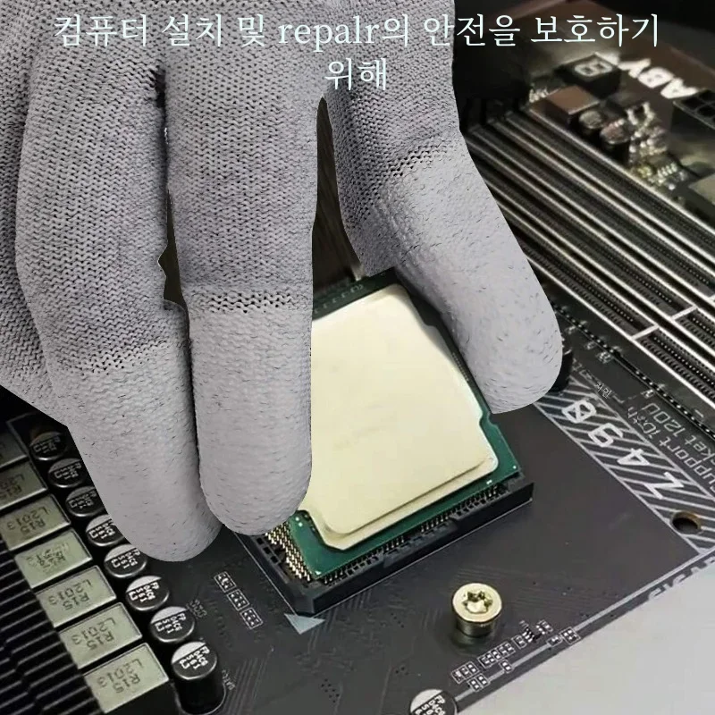 10 쌍，ESD 안전 작업 장갑, 지문 코팅, 전자 유지 보수, 하이 퀄리티,