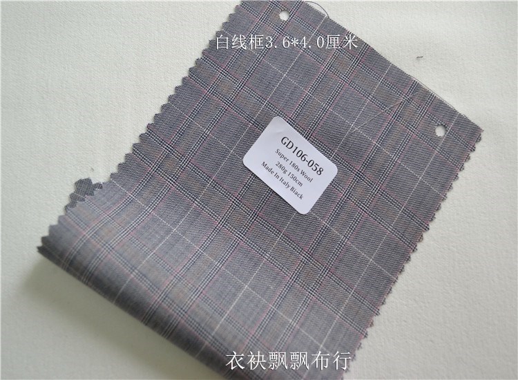 High Quality Suit Fabric for Men Plaid Wool Pants Skirt Closing Fabrics by Half Meter Worsted Dark Blue Gray Dark Green