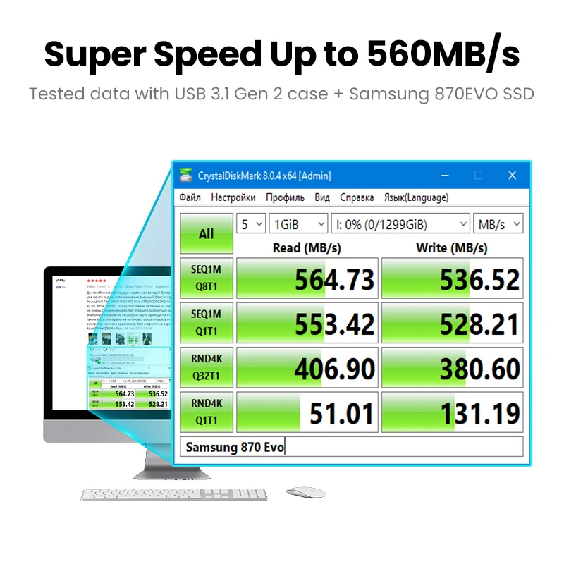 HDD корпус Ugreen, корпус для жесткого диска с переходником 2,5 SATA к USB 3,0, коробка для SSD диска HDD, типа C 3,1 корпус HD внешний HDD корпус