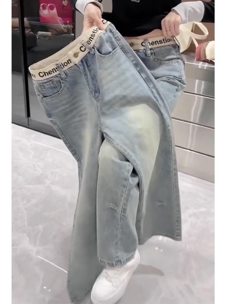 Slim Straight Jeans Women's New 2025 Summer Slimming Floor-Length Pants plus Size Versatile Embroidered Meat Concealing Wide ...