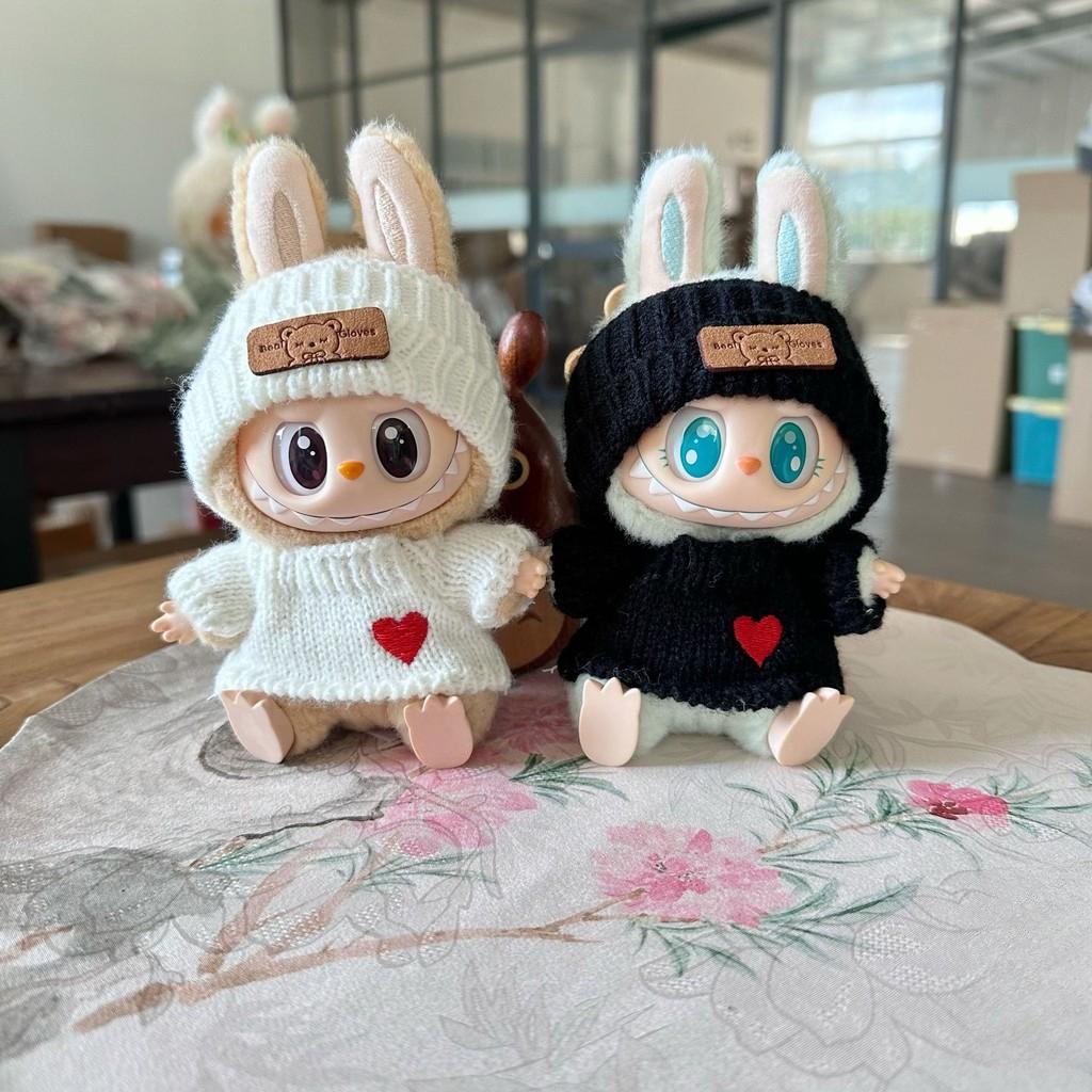 Для 17 см кукла Лабу, наряд, одежда с медвежьей этикеткой, шляпа с любовью, свитер, комплект, милое украшение, маленькая одежда