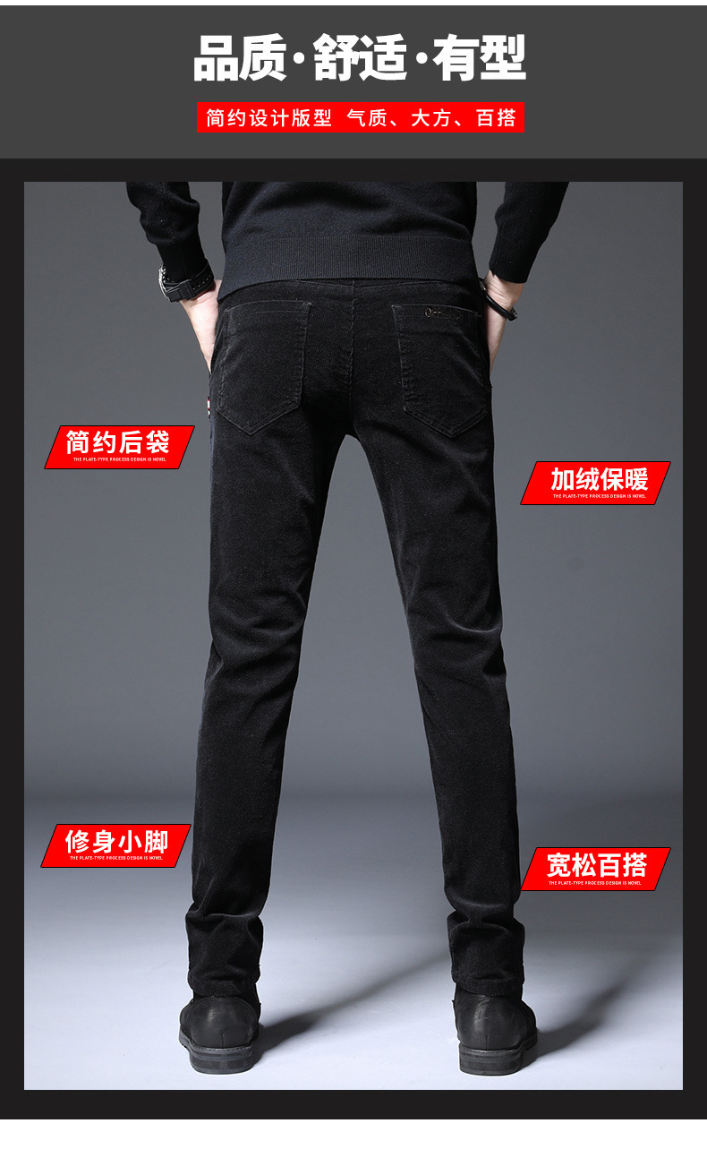 Zipper Opening Car Driver Outdoor Convenient Crotch  Without Taking Off PantsQuality Cashmere Trousers Men Middle-aged Winter