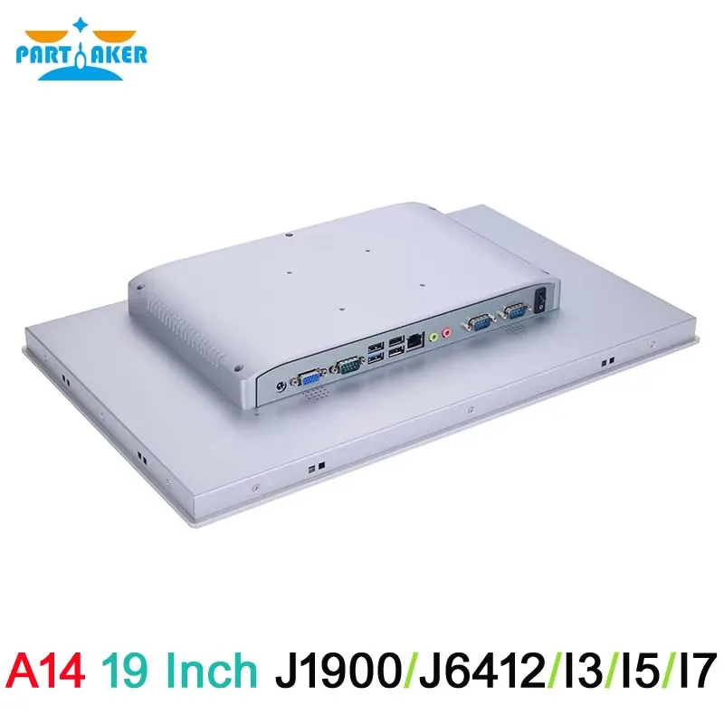 Partaker 19 Inch Industrial All in One PC Intel J1900 J6412 i3 i5 i7 10 Point Capacitive Touch Screen Waterproof Tablet Computer