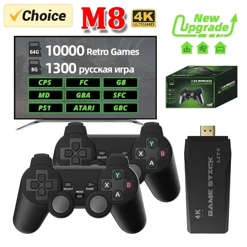 M8-Spielekonsole, 20000+ Spiele, 64 GB, integrierte 2,4-G-Wireless-Controller, 4K HD, PS1, GBA-Videospiele, Weihnachtsgeschenk