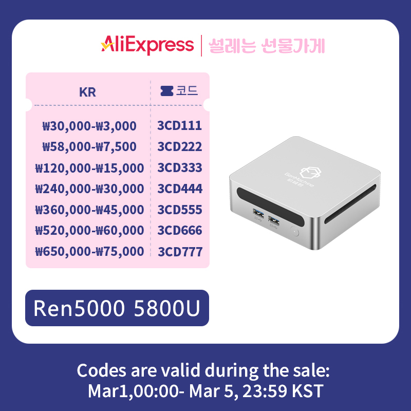 lang.product_image