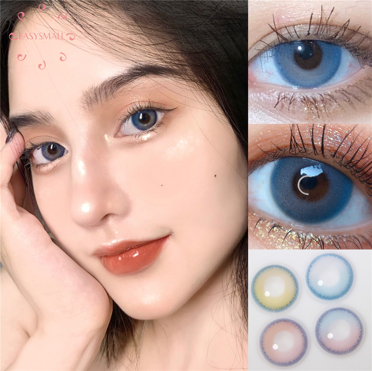Easysmall matahari terbenam merah muda kelas atas kecil kecantikan untuk mata berwarna lensa kontak kosmetik 2 buah/pasang resep miopia