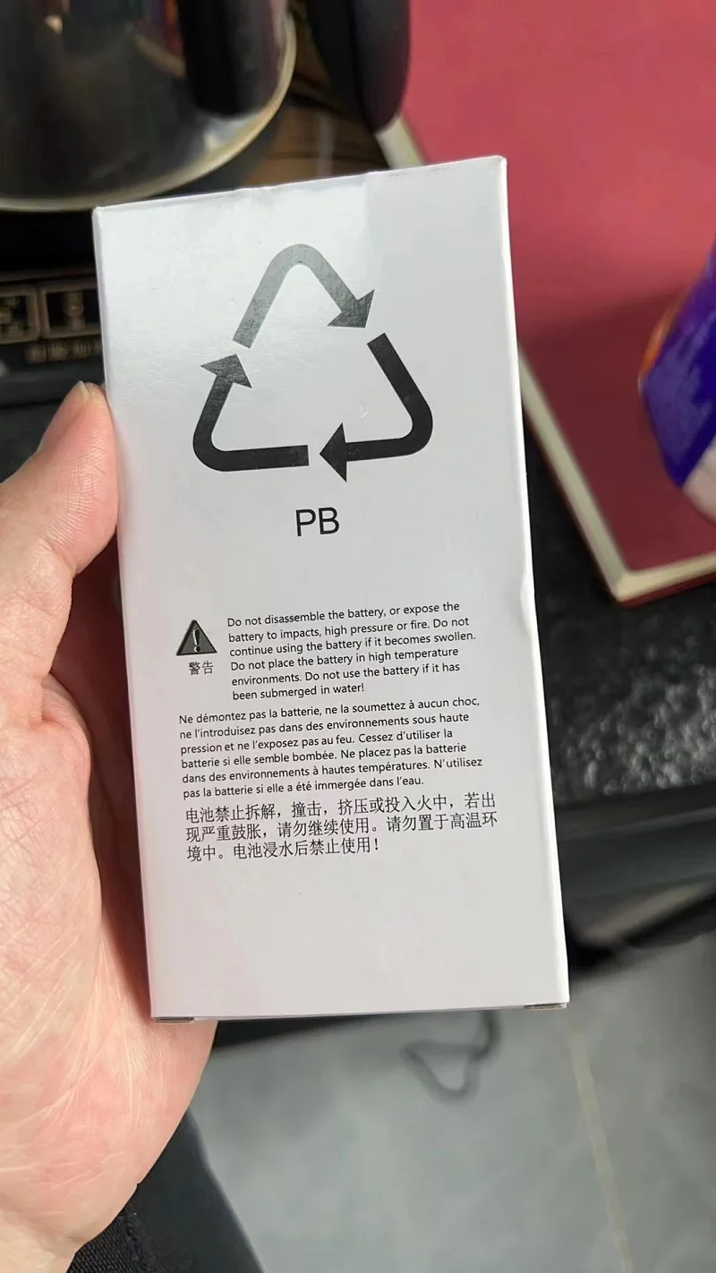 PMNN4493AC Li-Ion Battery for Motorola Radio,  3000mAh, DP4400, DP4600, XPR 7550, DP4800, DGP8550XPR3000, XPR7000, APX900