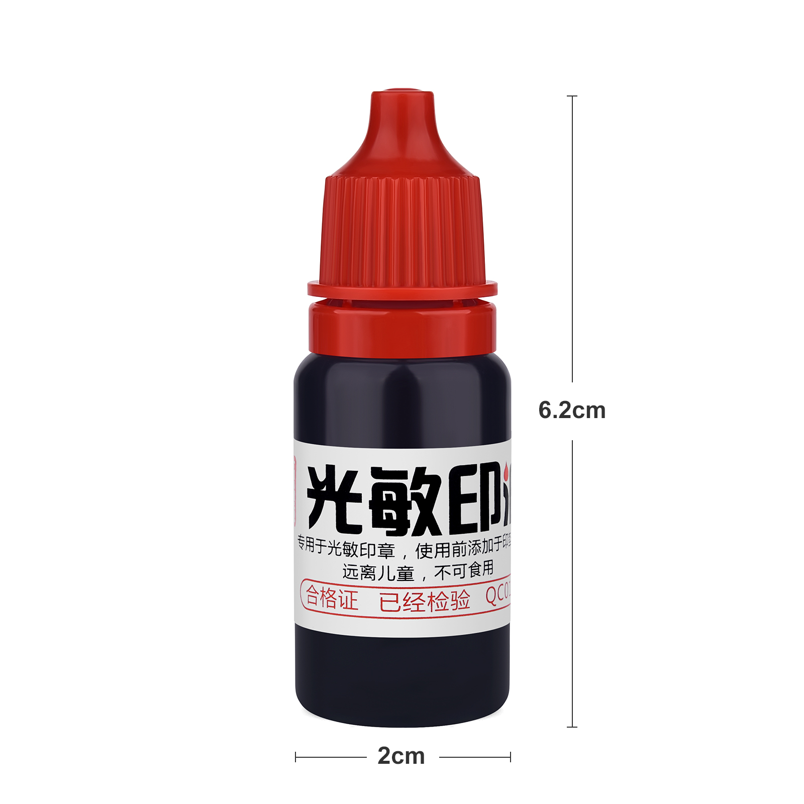 10ml Refill Ink 13 Color Rubber Stamp Oil Inking Photosensitive Seal Stamping Refill Ink For Office School Make Seal Supplies