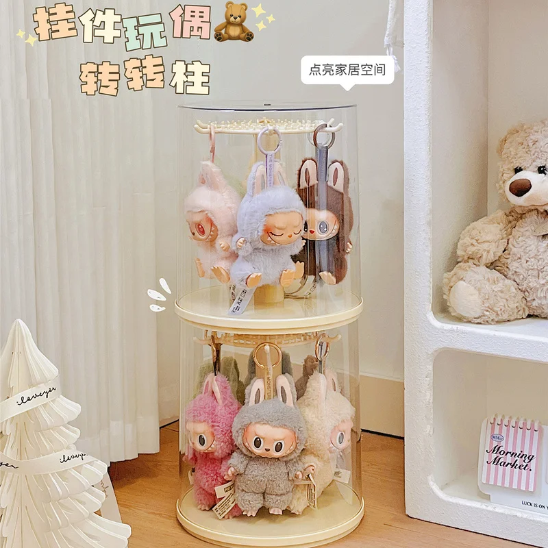 2024, neue Labubu-Anhänger-Displaybox, drehbar, transparent, Labubu-Plüschpuppenfigur, Blindbox, Aufbewahrung, Ausstellungsstand, Mädchen-Geschenke