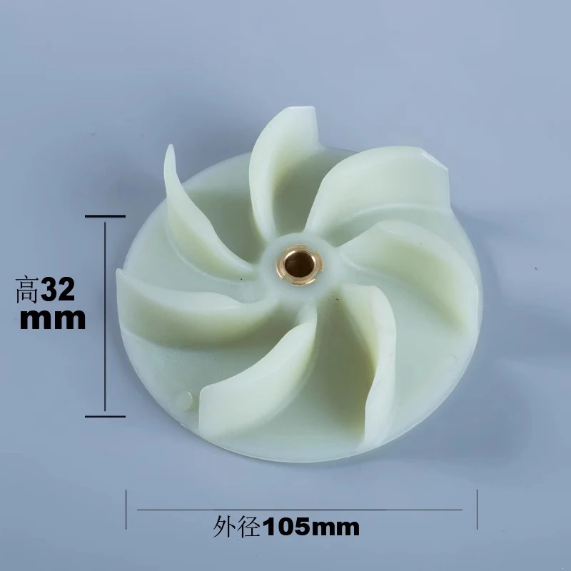 Staubfreie Säge, 7-Blatt, 105 x H32 mm, zentrales Loch, 8 mm, Staubsaugerteile, Kunststofflaufrad