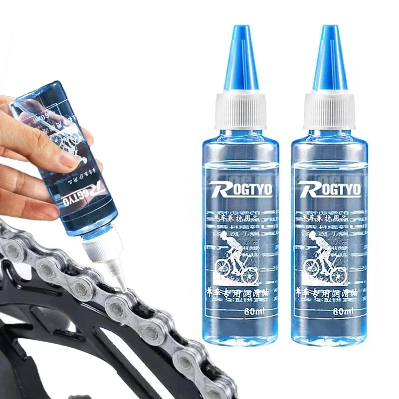 60 ミリリットル自転車チェーン潤滑剤ドライ潤滑チェーンオイル長期的な自転車チェーンオイルワックス状メンテナンスオイルスクワート MTB ロードバイク Accessorie