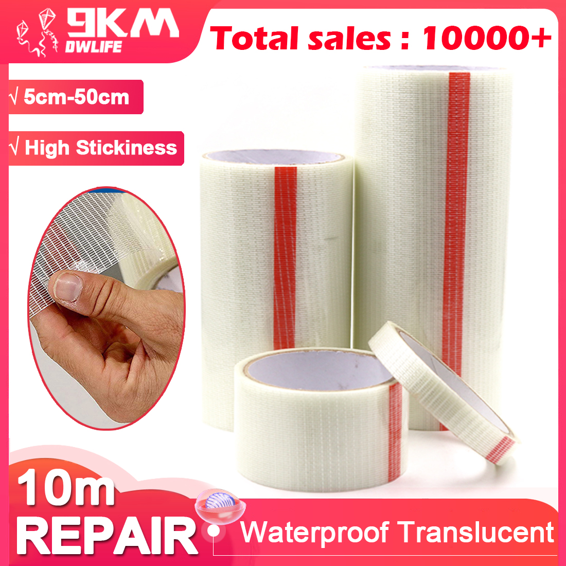 Ripstop 항해 수리 테이프 연 테이프 5cm-50cm 방수 높은 끈적임 반투명 Spinnaker 패러 글라이더 천막 텐트